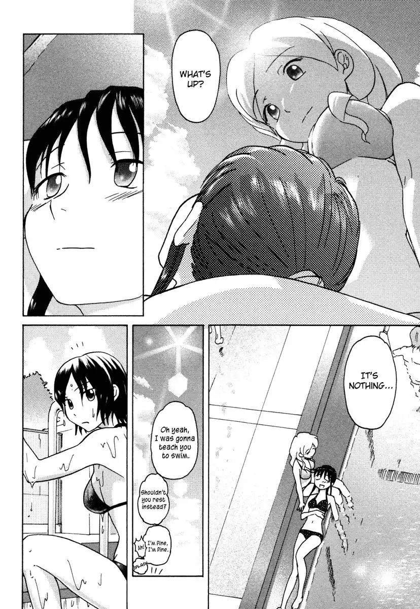Sasameki Koto Chapter 11 16